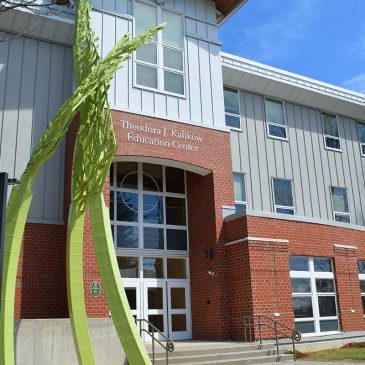 UMF Theodora J. Kalikow Education Center